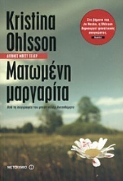 S��S� CU� ��