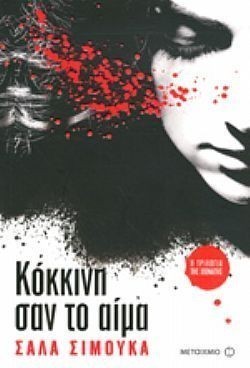 S��S� CU� ��