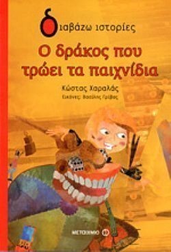 S��S� CU� ��