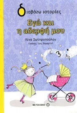 S��S� CU� ��