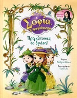 S��S� CU� ��