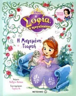 S��S� CU� ��