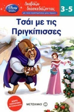 S��S� CU� ��