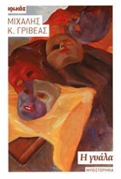 S��S� CU� ��