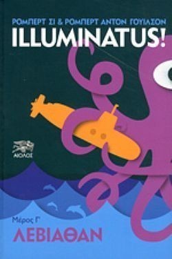 S��S� CU� ��