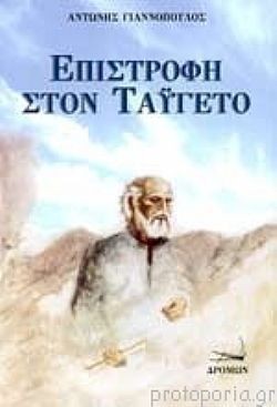 S��S� CU� ��