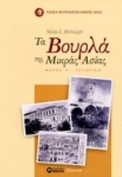 S��S� CU� ��