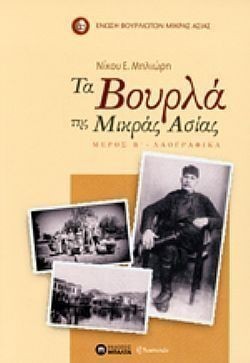 S��S� CU� ��