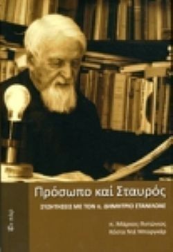 S��S� CU� ��