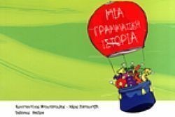 S��S� CU� ��