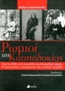 S��S� CU� ��