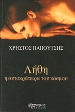 S��S� CU� ��