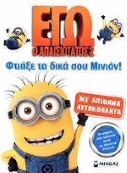 S��S� CU� ��