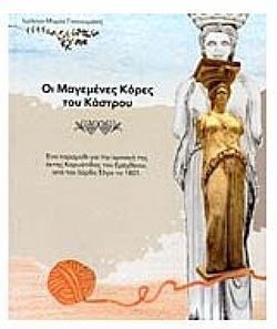 S��S� CU� ��