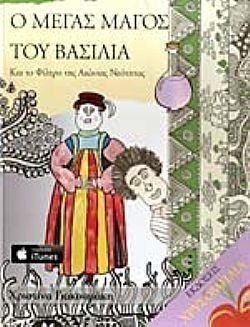 S��S� CU� ��