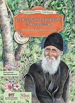 S��S� CU� ��