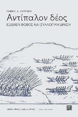 S��S� CU� ��