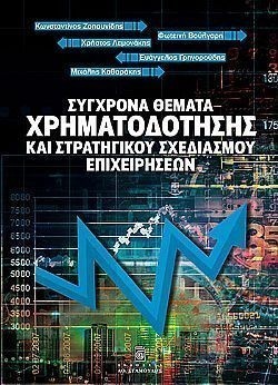 S��S� CU� ��