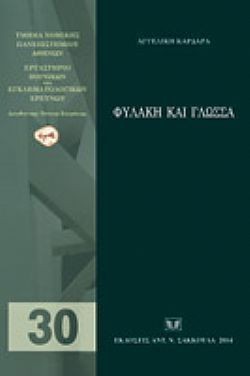 S��S� CU� ��