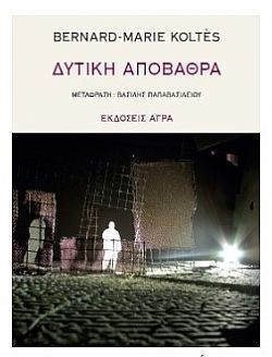 S��S� CU� ��