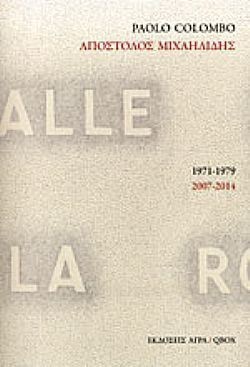 S��S� CU� ��