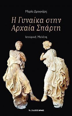 S��S� CU� ��