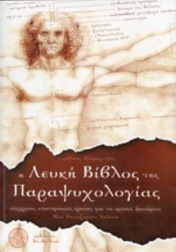 S��S� CU� ��