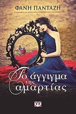 S��S� CU� ��