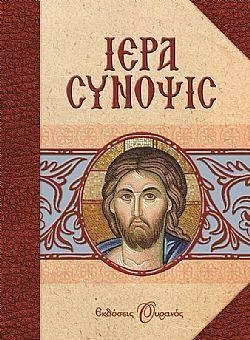 S��S� CU� ��