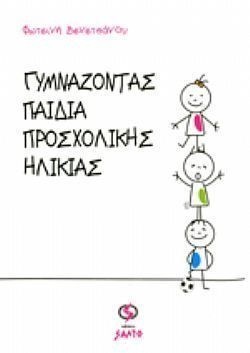 S��S� CU� ��