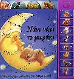 S��S� CU� ��