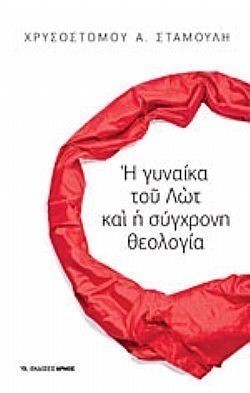 S��S� CU� ��