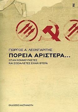 S��S� CU� ��