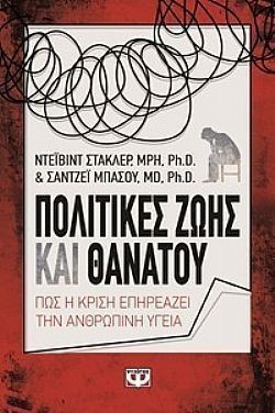 S��S� CU� ��