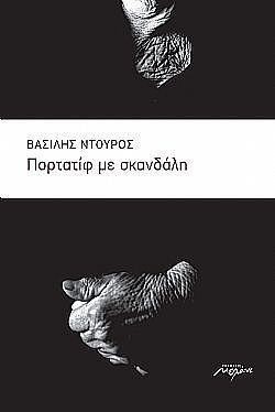 S��S� CU� ��