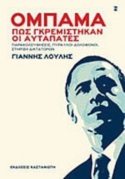 S��S� CU� ��