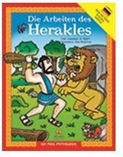 S��S� CU� ��