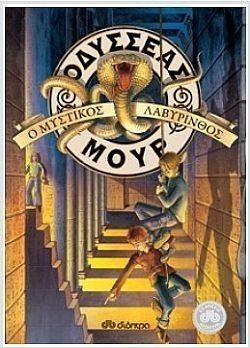 S��S� CU� ��