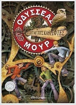 S��S� CU� ��