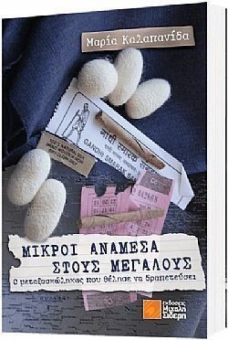 S��S� CU� ��