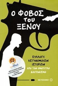 S��S� CU� ��