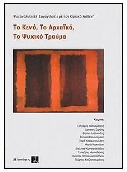 S��S� CU� ��