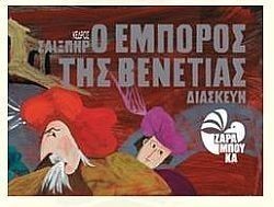 S��S� CU� ��