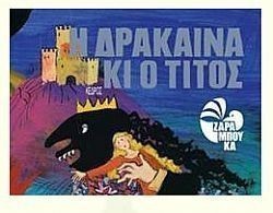 S��S� CU� ��