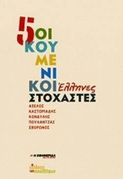 S��S� CU� ��