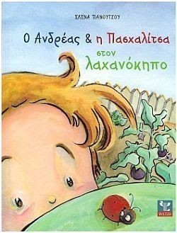 S��S� CU� ��