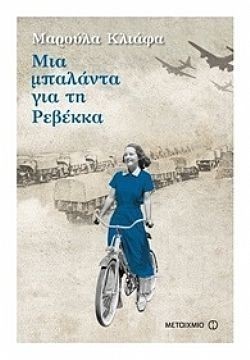 S��S� CU� ��