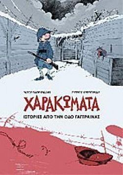 S��S� CU� ��