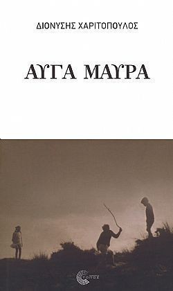 S��S� CU� ��