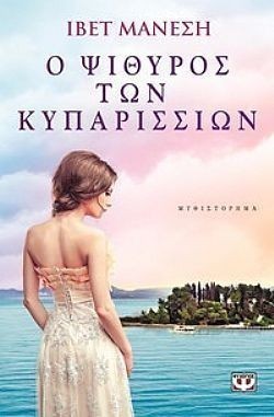 S��S� CU� ��